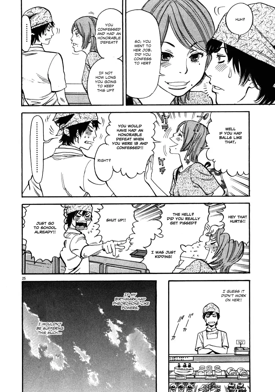 Kono S o, Mi yo! – Cupid no Itazura - Chapter 2 - picture 23