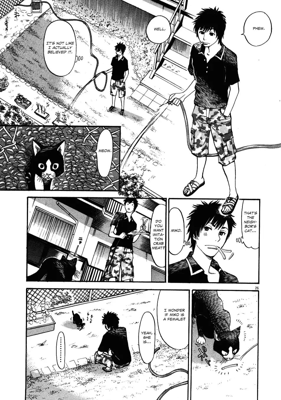 Kono S o, Mi yo! – Cupid no Itazura - Chapter 2 - picture 24
