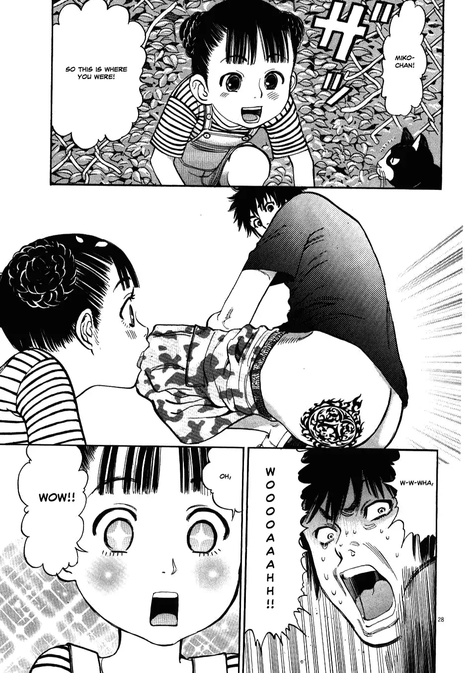 Kono S o, Mi yo! – Cupid no Itazura - Chapter 2 - picture 26