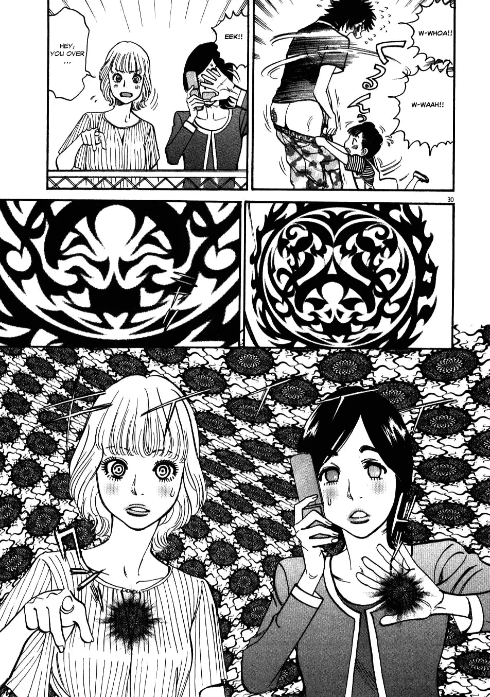 Kono S o, Mi yo! – Cupid no Itazura - Chapter 2 - picture 28