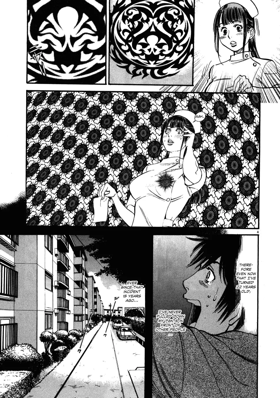 Kono S o, Mi yo! – Cupid no Itazura - Chapter 2 - picture 3