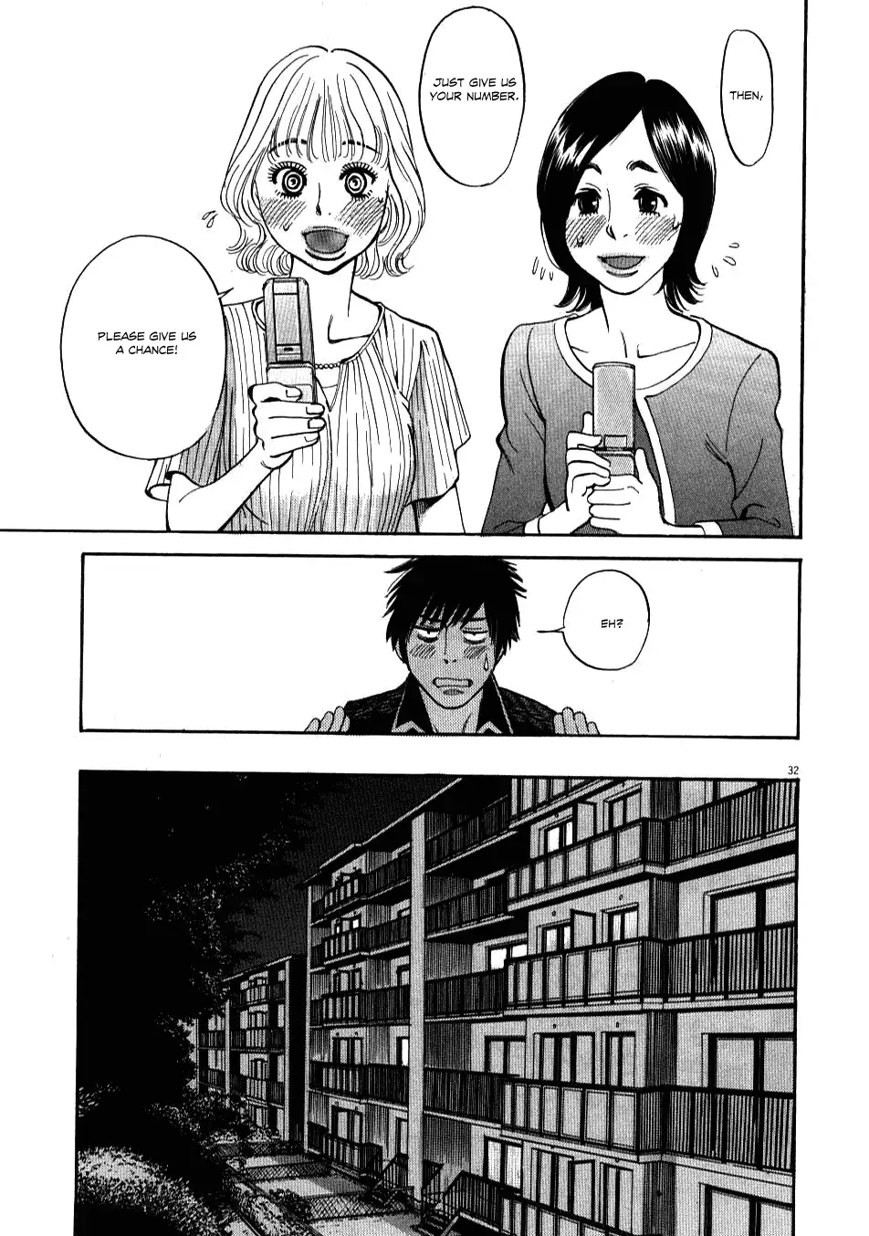 Kono S o, Mi yo! – Cupid no Itazura - Chapter 2 - picture 30