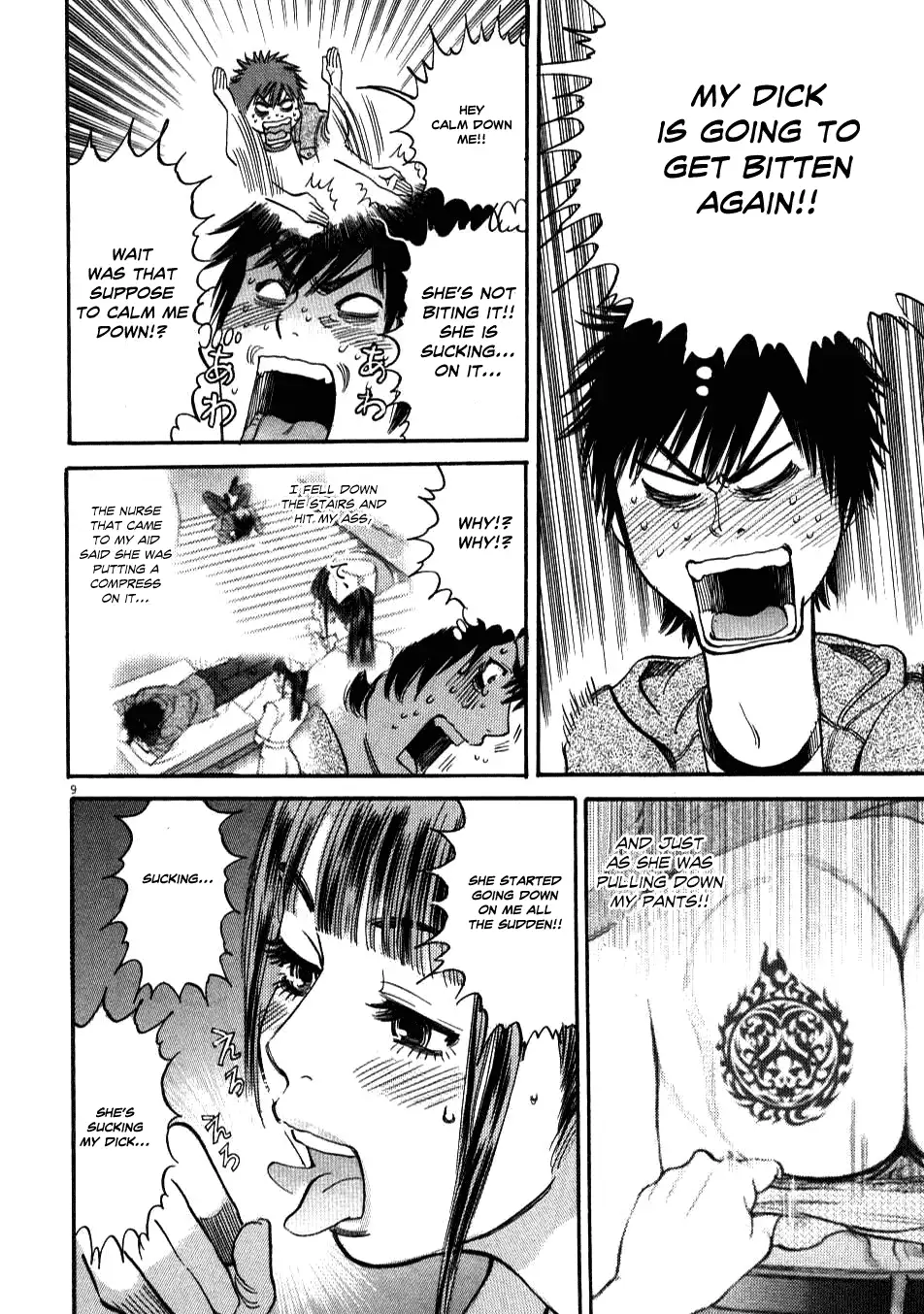 Kono S o, Mi yo! – Cupid no Itazura - Chapter 2 - picture 7