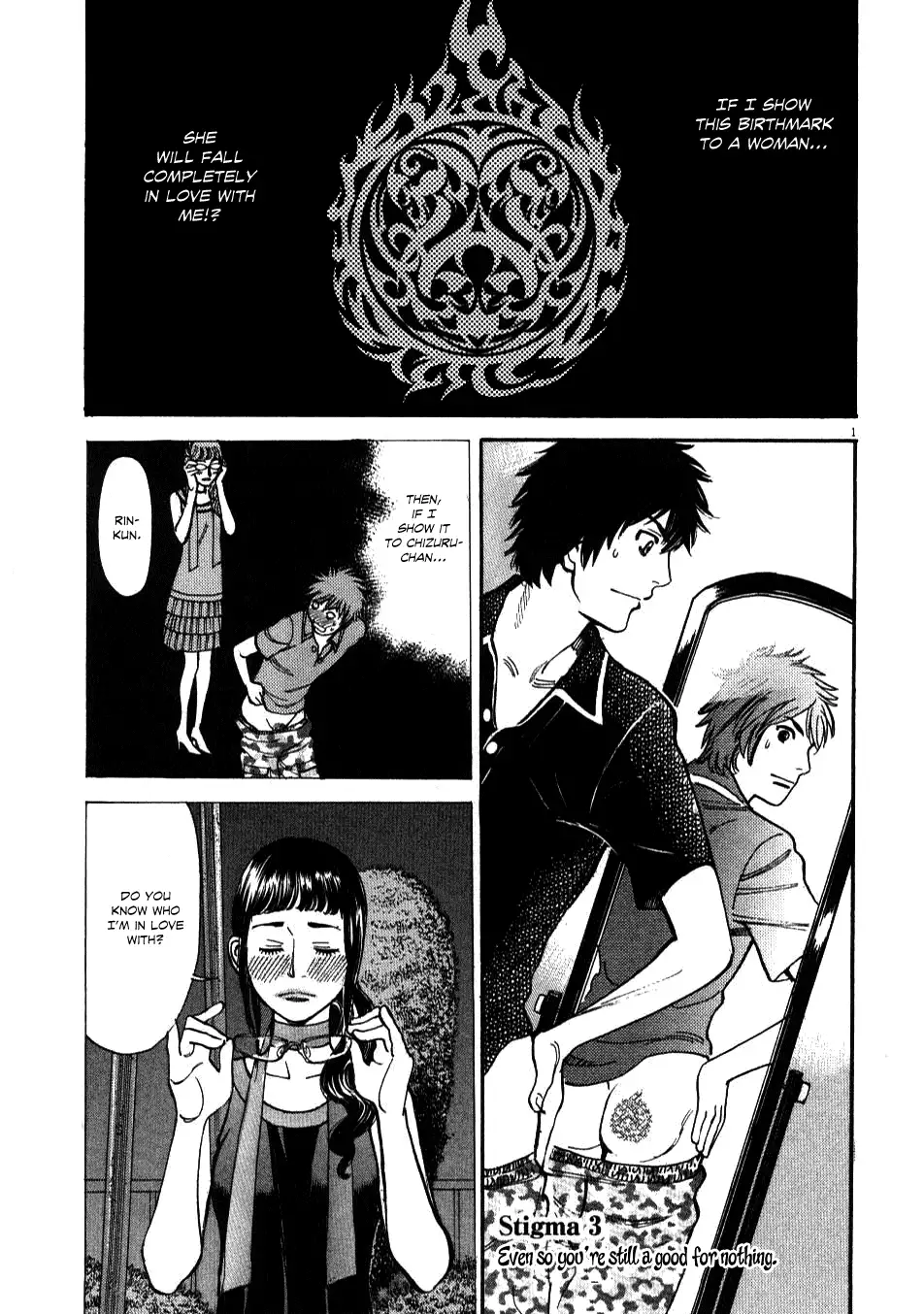 Kono S o, Mi yo! – Cupid no Itazura - Chapter 3 - picture 0
