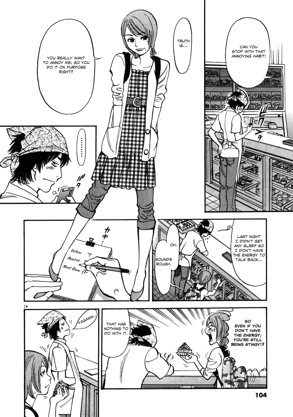 Kono S o, Mi yo! – Cupid no Itazura - Chapter 3 - picture 13