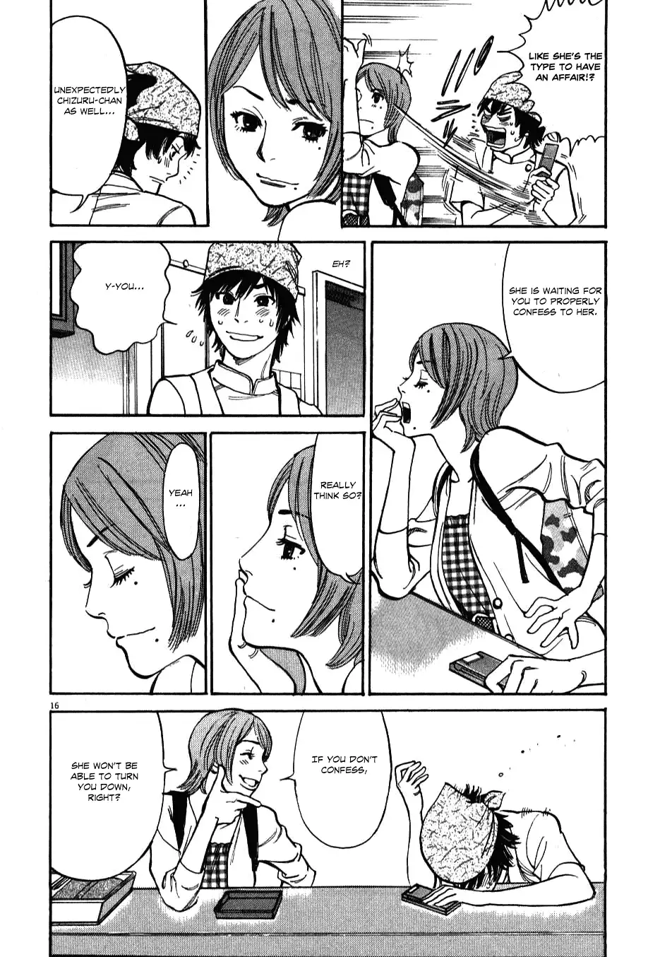 Kono S o, Mi yo! – Cupid no Itazura - Chapter 3 - picture 15