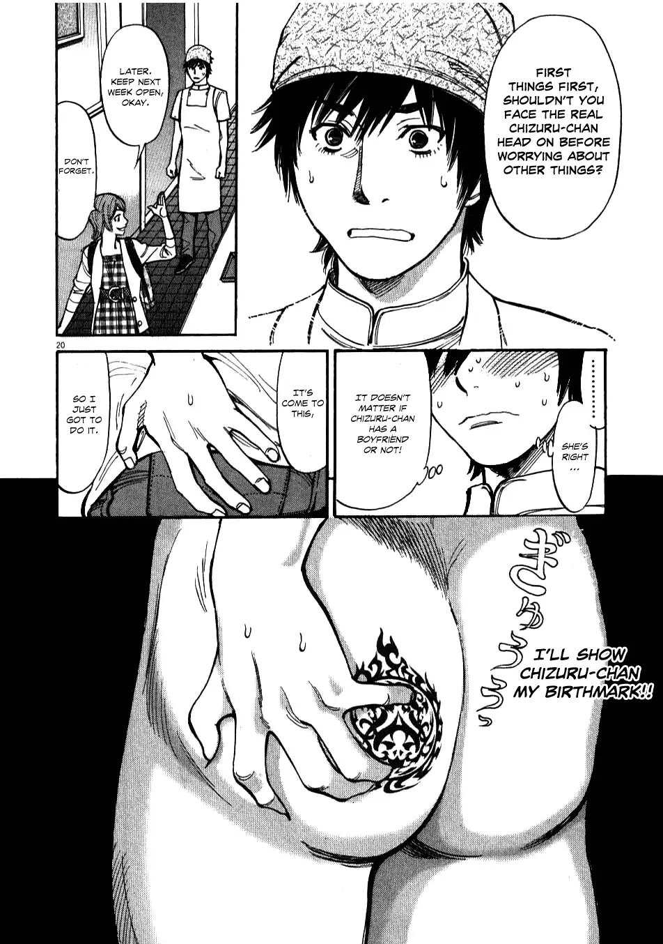 Kono S o, Mi yo! – Cupid no Itazura - Chapter 3 - picture 19