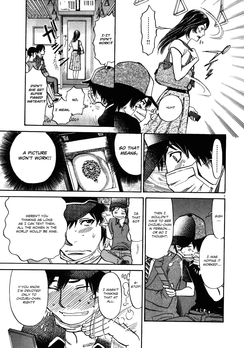 Kono S o, Mi yo! – Cupid no Itazura - Chapter 3 - picture 6