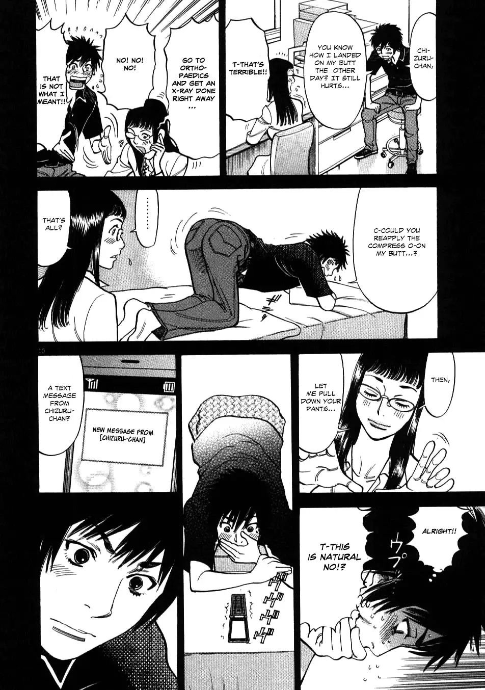 Kono S o, Mi yo! – Cupid no Itazura - Chapter 3 - picture 9