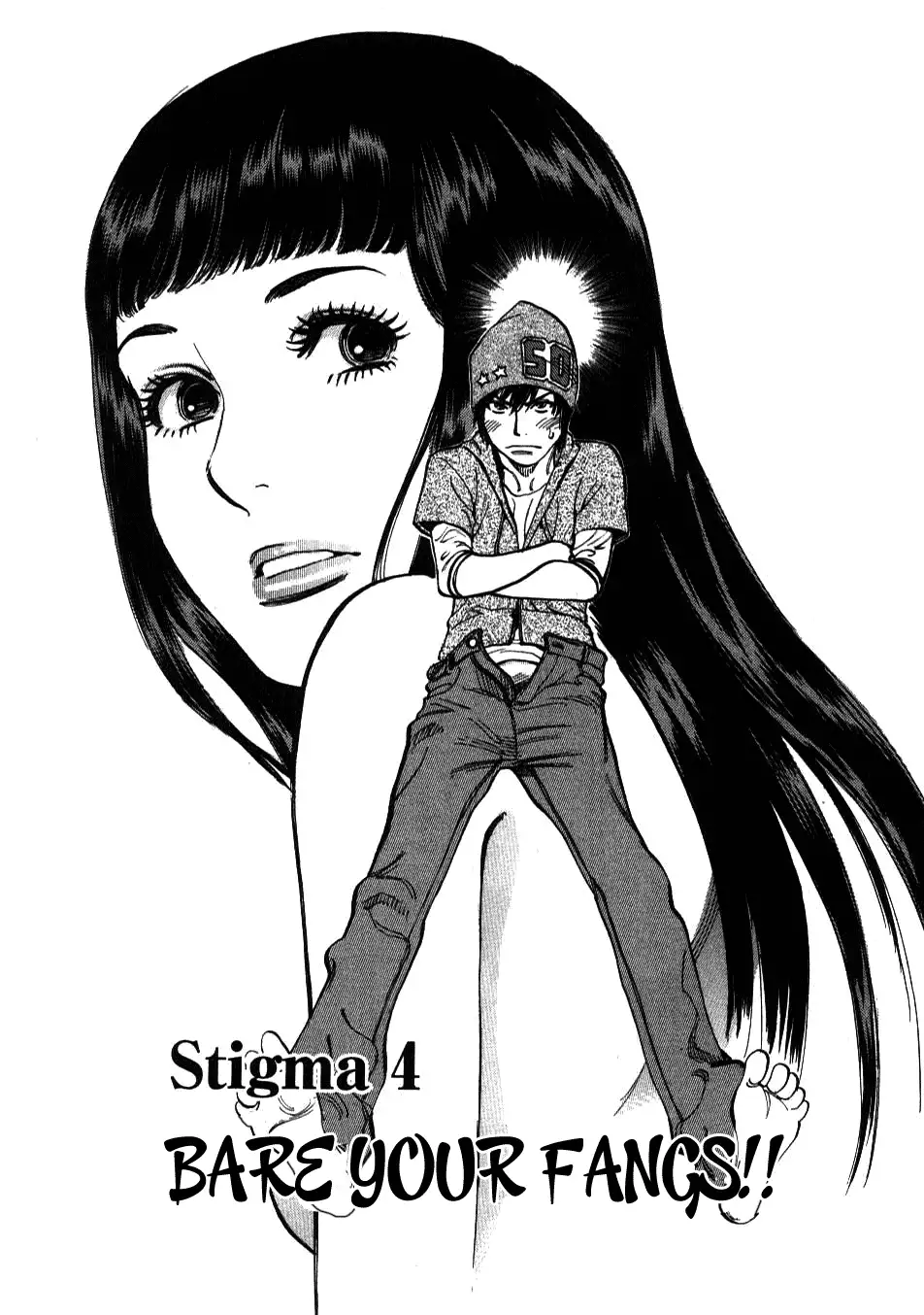 Kono S o, Mi yo! – Cupid no Itazura - Chapter 4 - picture 0