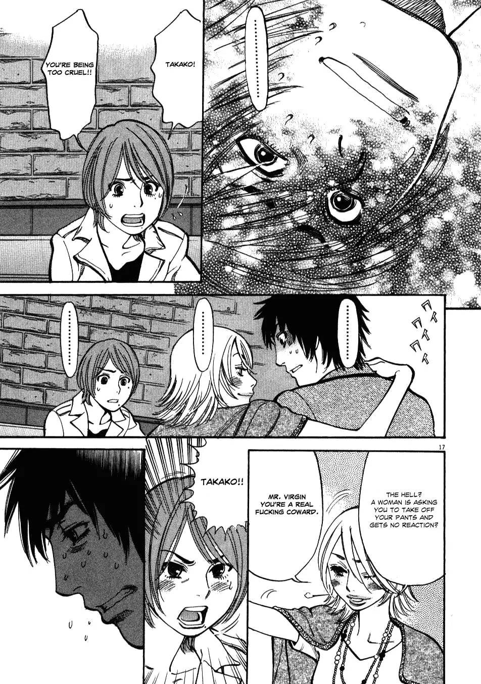 Kono S o, Mi yo! – Cupid no Itazura - Chapter 4 - picture 16