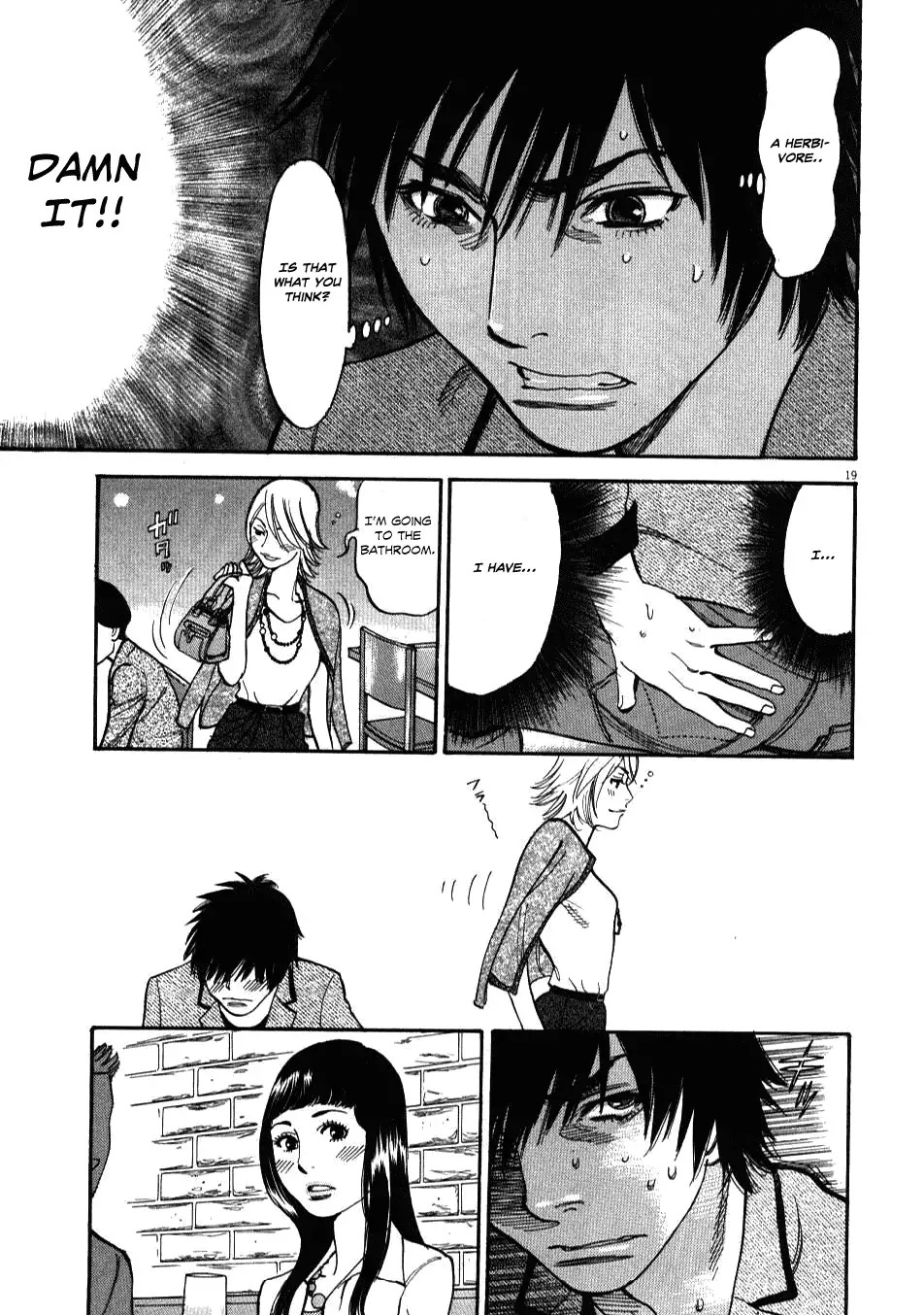 Kono S o, Mi yo! – Cupid no Itazura - Chapter 4 - picture 18