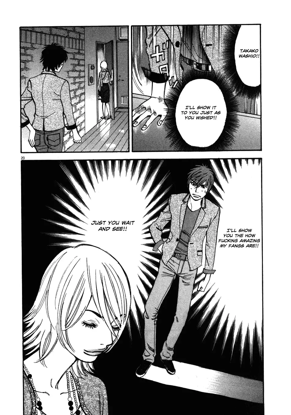 Kono S o, Mi yo! – Cupid no Itazura - Chapter 4 - picture 19