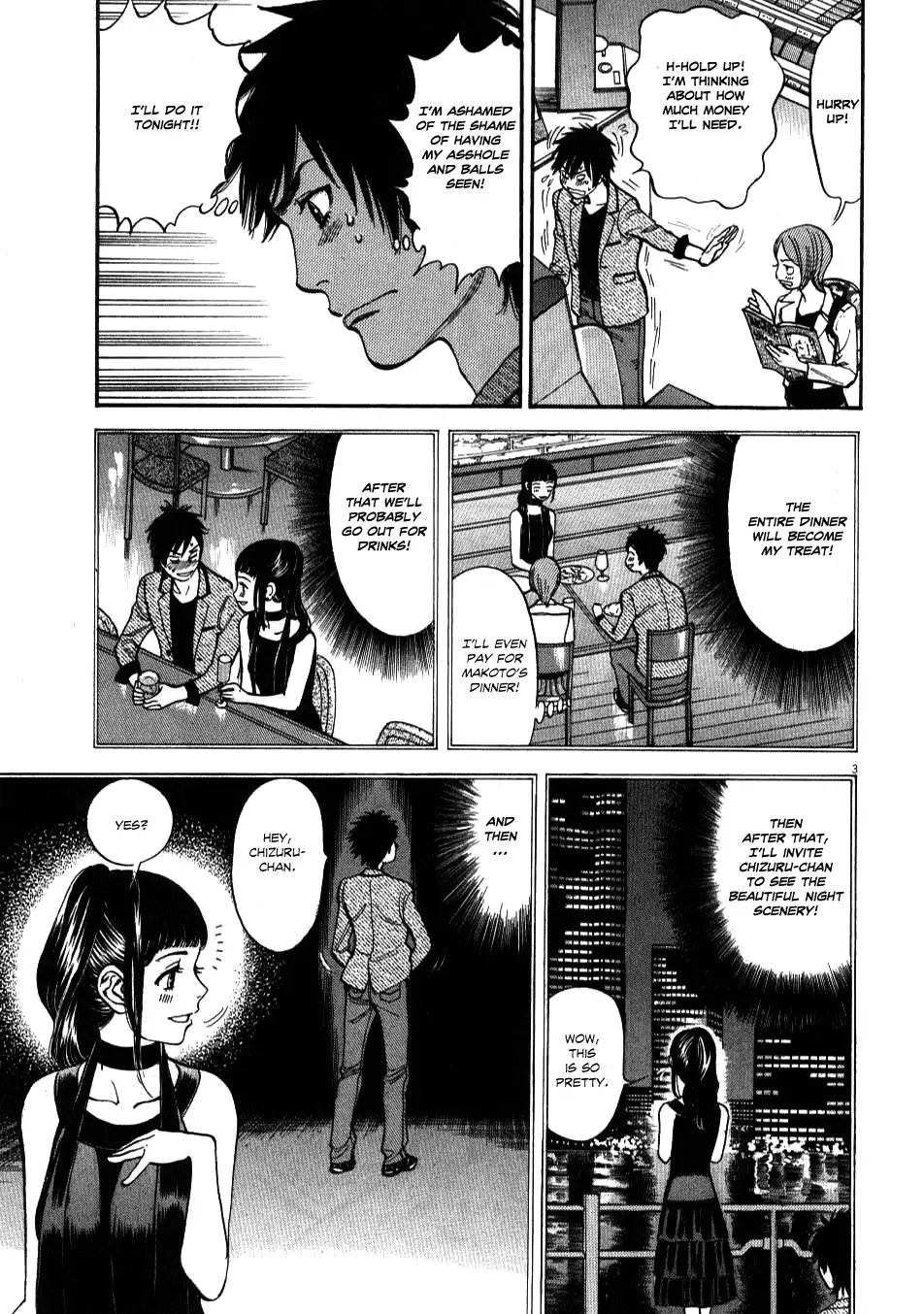 Kono S o, Mi yo! – Cupid no Itazura - Chapter 4 - picture 2