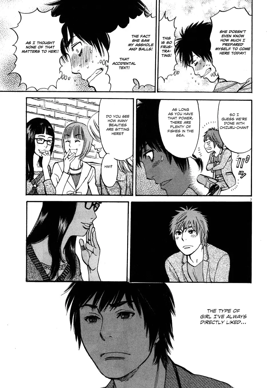 Kono S o, Mi yo! – Cupid no Itazura - Chapter 4 - picture 6