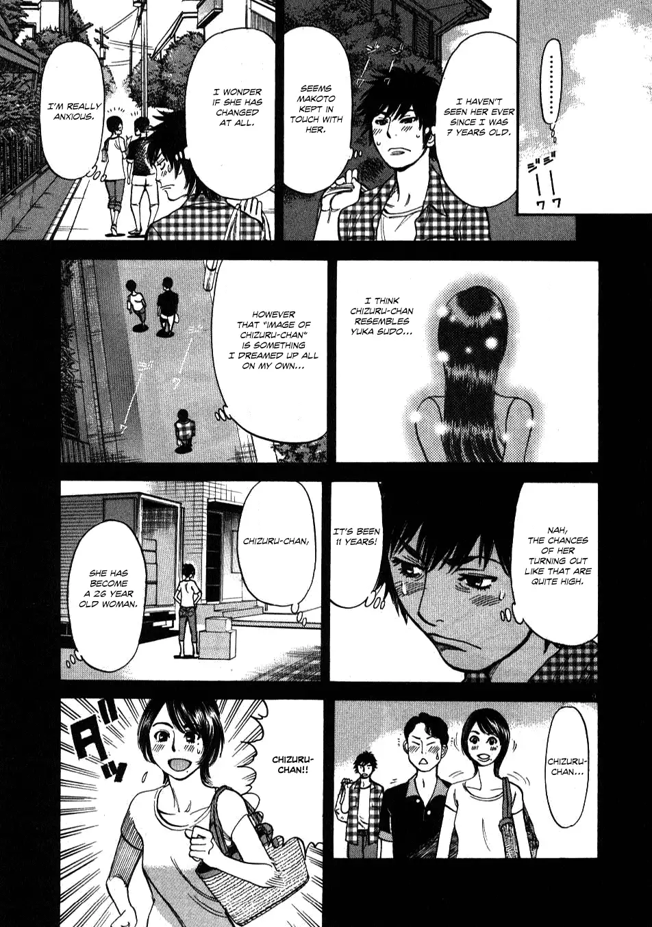 Kono S o, Mi yo! – Cupid no Itazura - Chapter 4 - picture 8