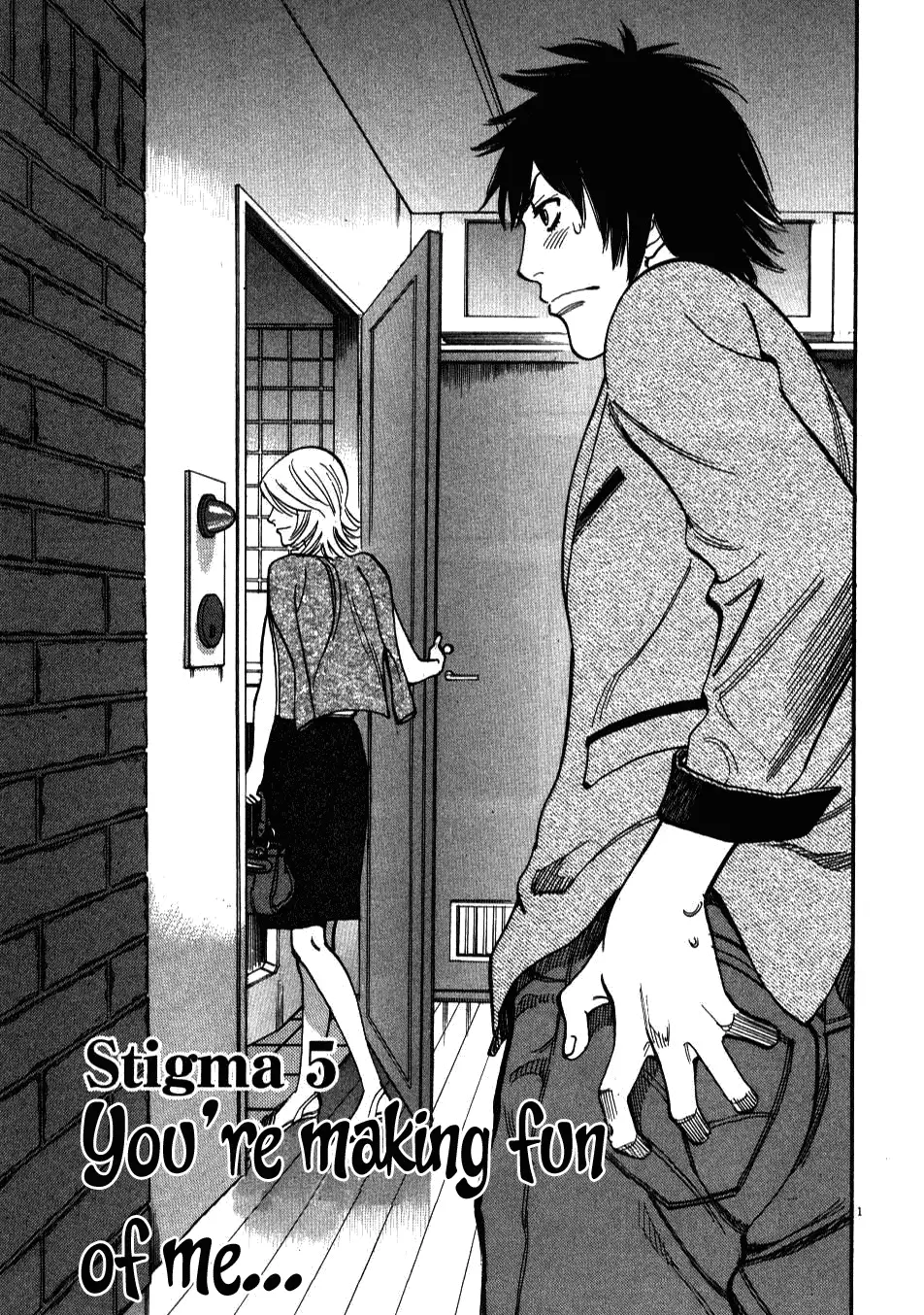 Kono S o, Mi yo! – Cupid no Itazura - Chapter 5 - picture 0