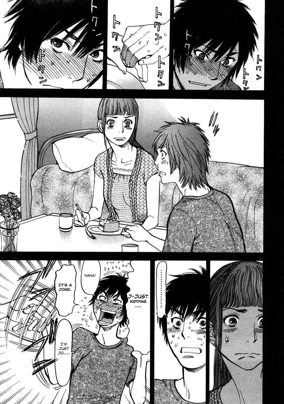 Kono S o, Mi yo! – Cupid no Itazura - Chapter 5 - picture 10