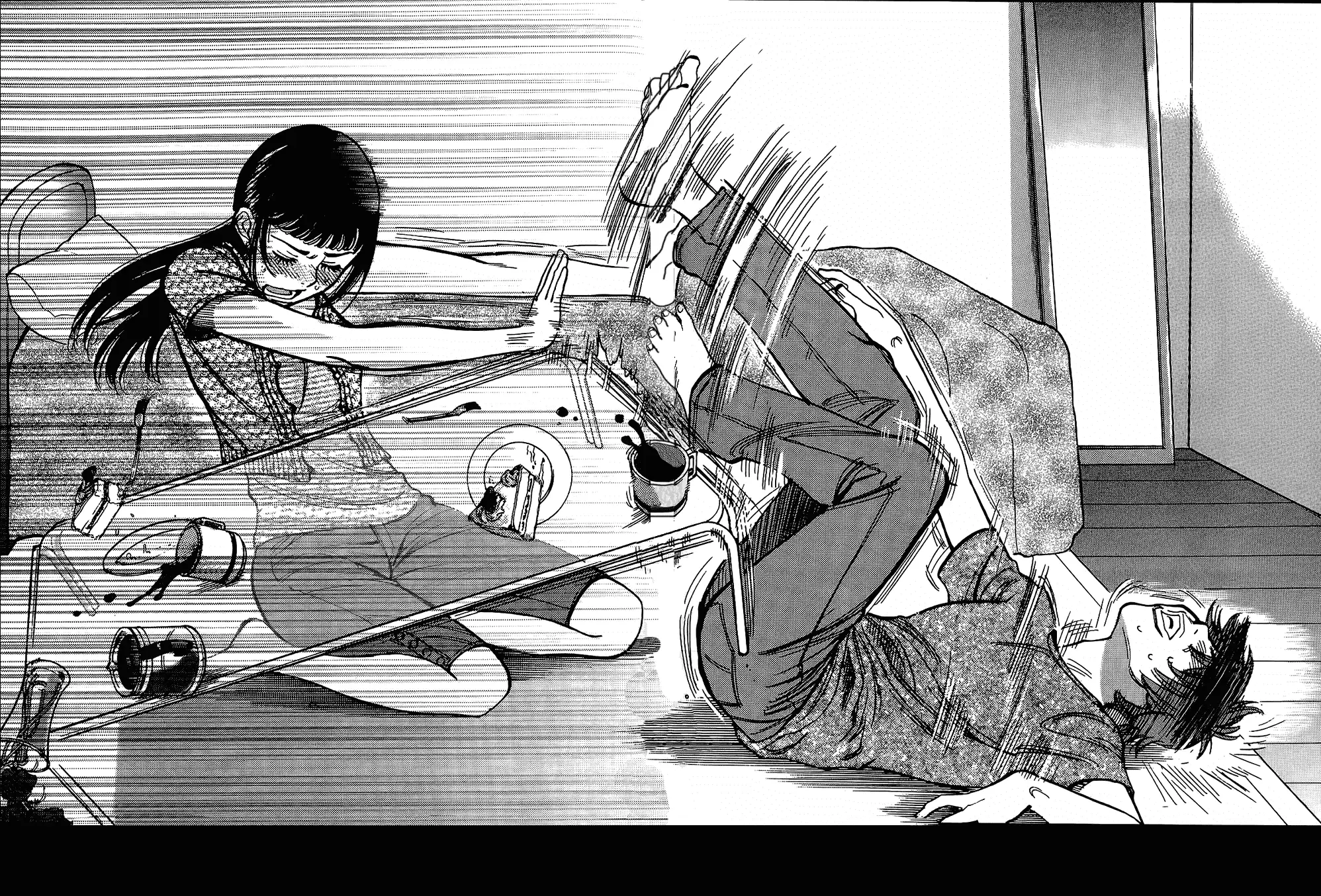 Kono S o, Mi yo! – Cupid no Itazura - Chapter 5 - picture 11