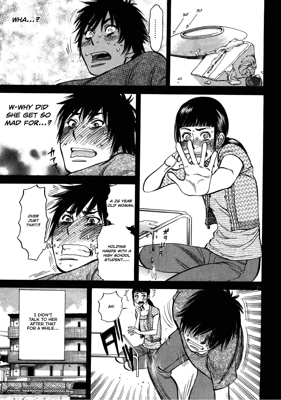 Kono S o, Mi yo! – Cupid no Itazura - Chapter 5 - picture 13