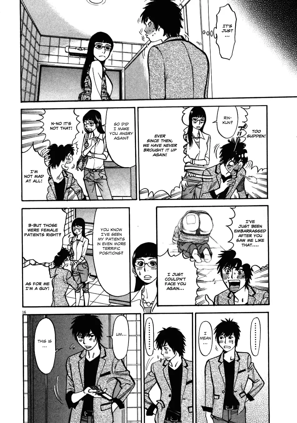 Kono S o, Mi yo! – Cupid no Itazura - Chapter 5 - picture 14