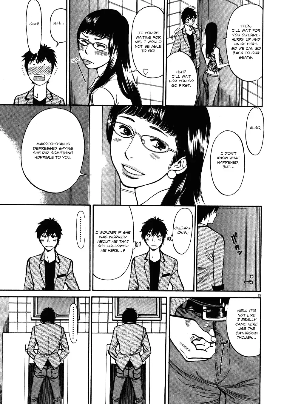 Kono S o, Mi yo! – Cupid no Itazura - Chapter 5 - picture 17