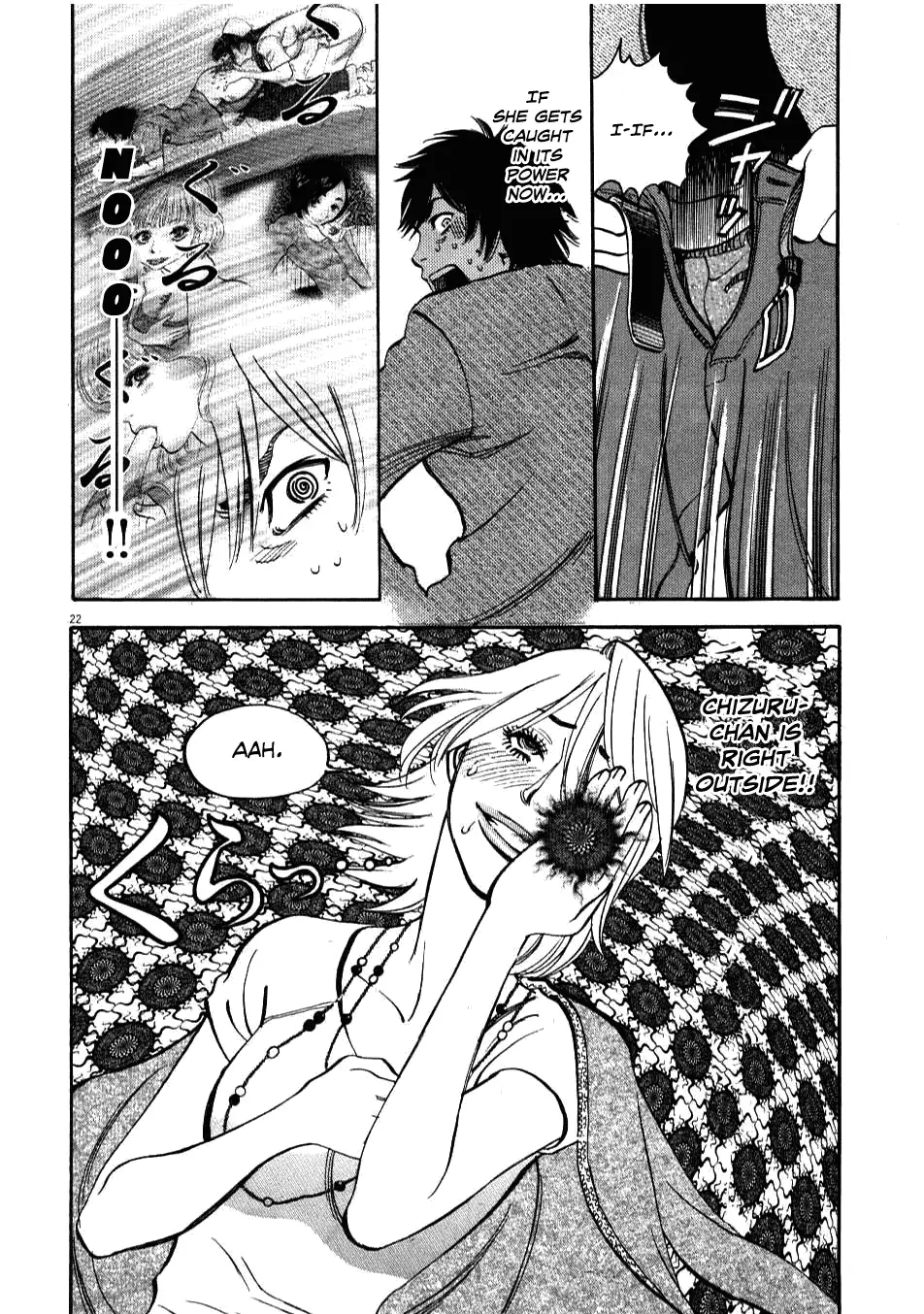 Kono S o, Mi yo! – Cupid no Itazura - Chapter 5 - picture 20