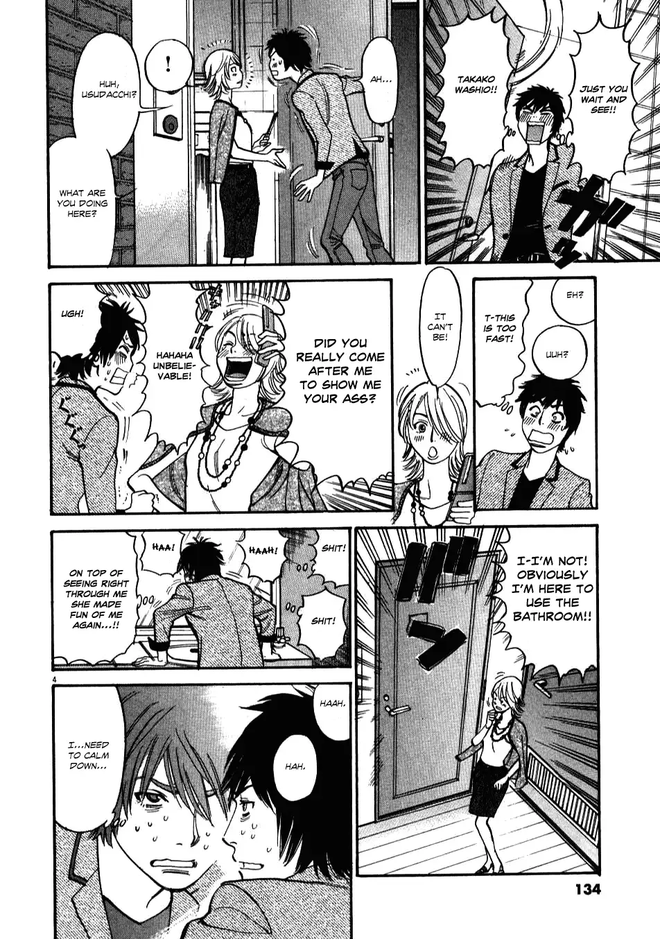 Kono S o, Mi yo! – Cupid no Itazura - Chapter 5 - picture 3