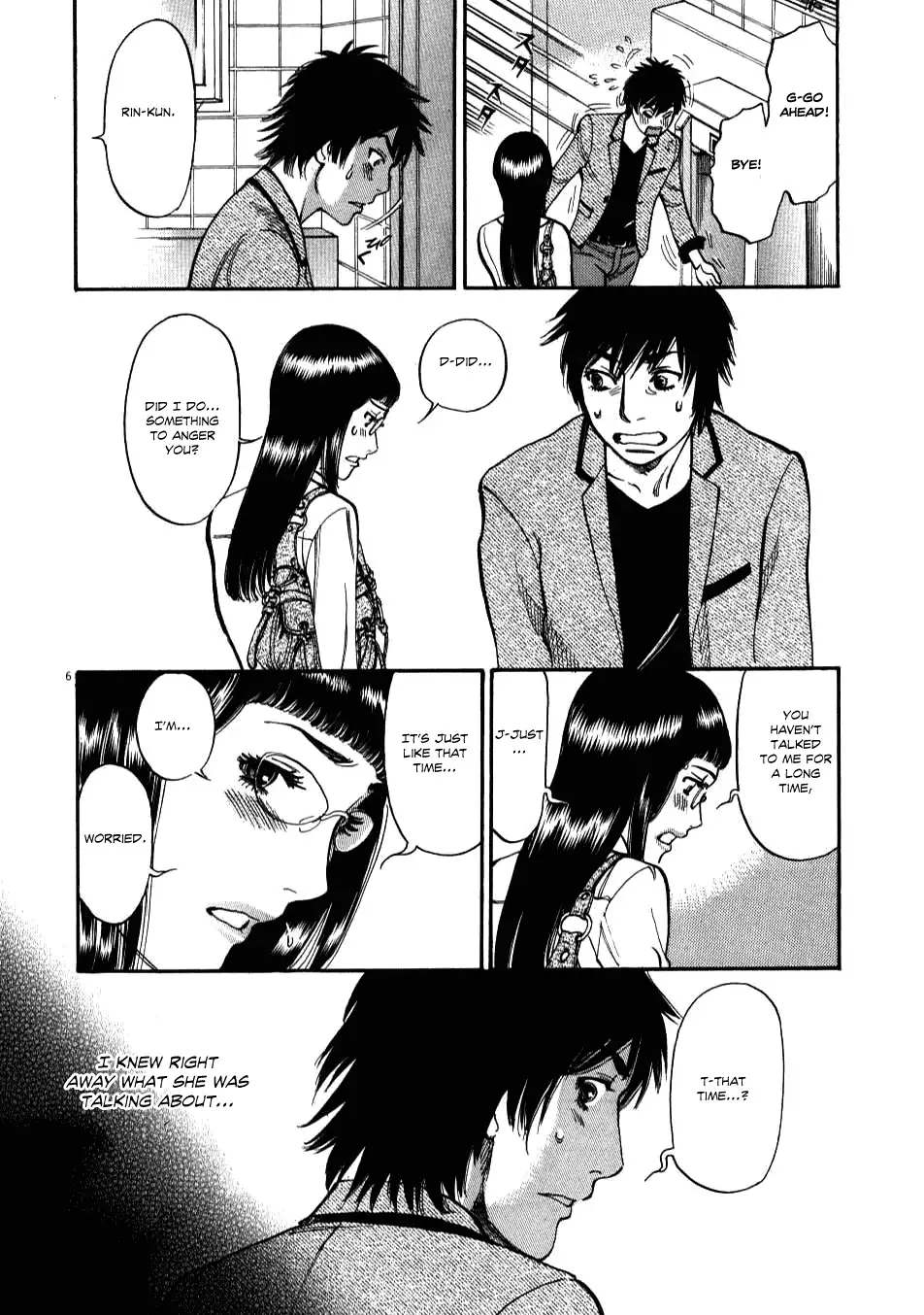 Kono S o, Mi yo! – Cupid no Itazura - Chapter 5 - picture 5