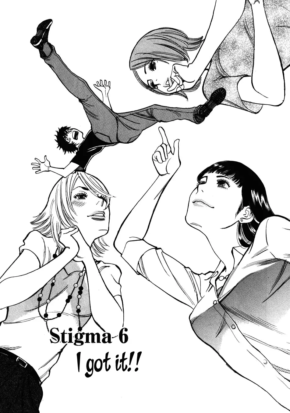 Kono S o, Mi yo! – Cupid no Itazura - Chapter 6 - picture 0