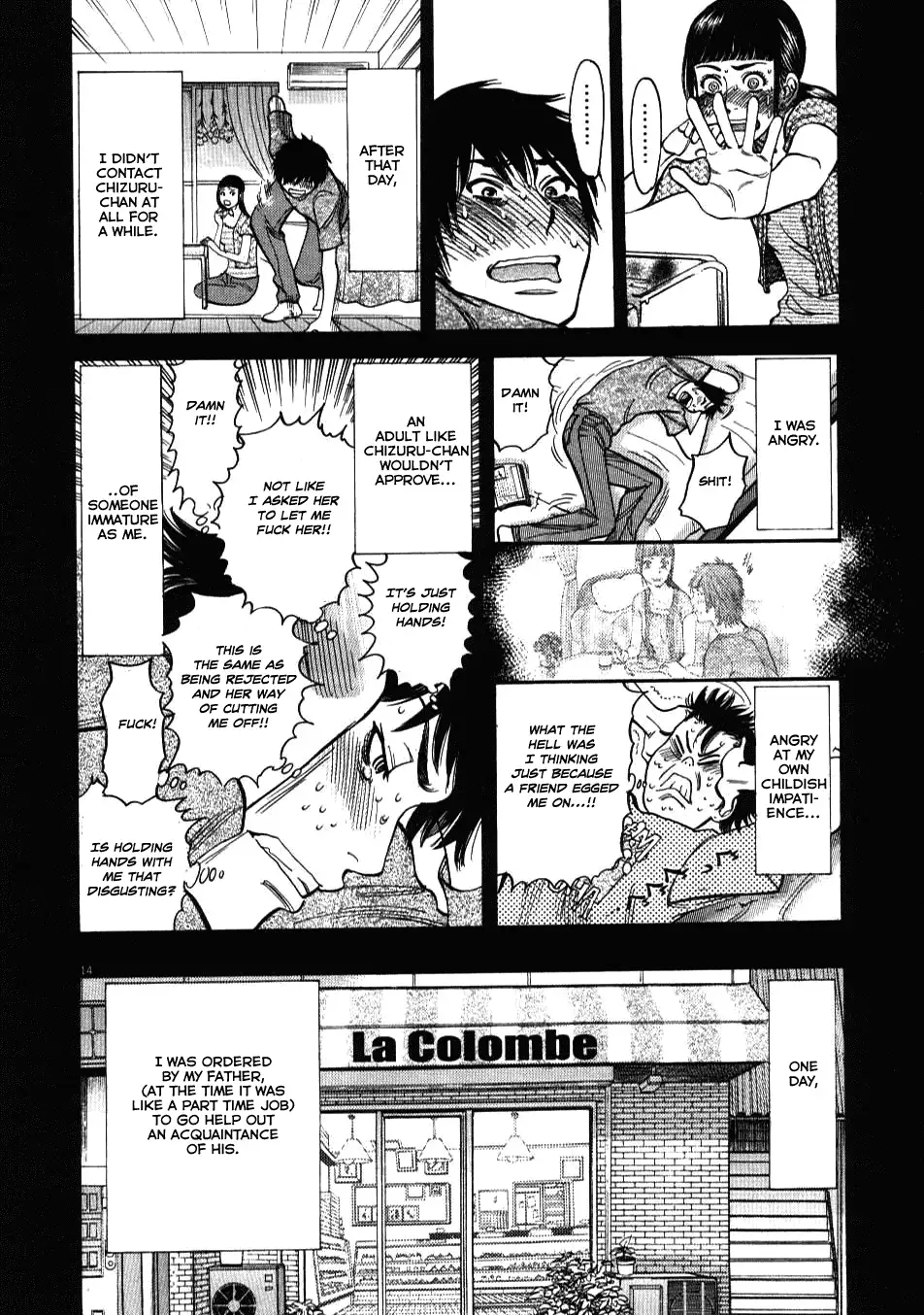 Kono S o, Mi yo! – Cupid no Itazura - Chapter 6 - picture 13