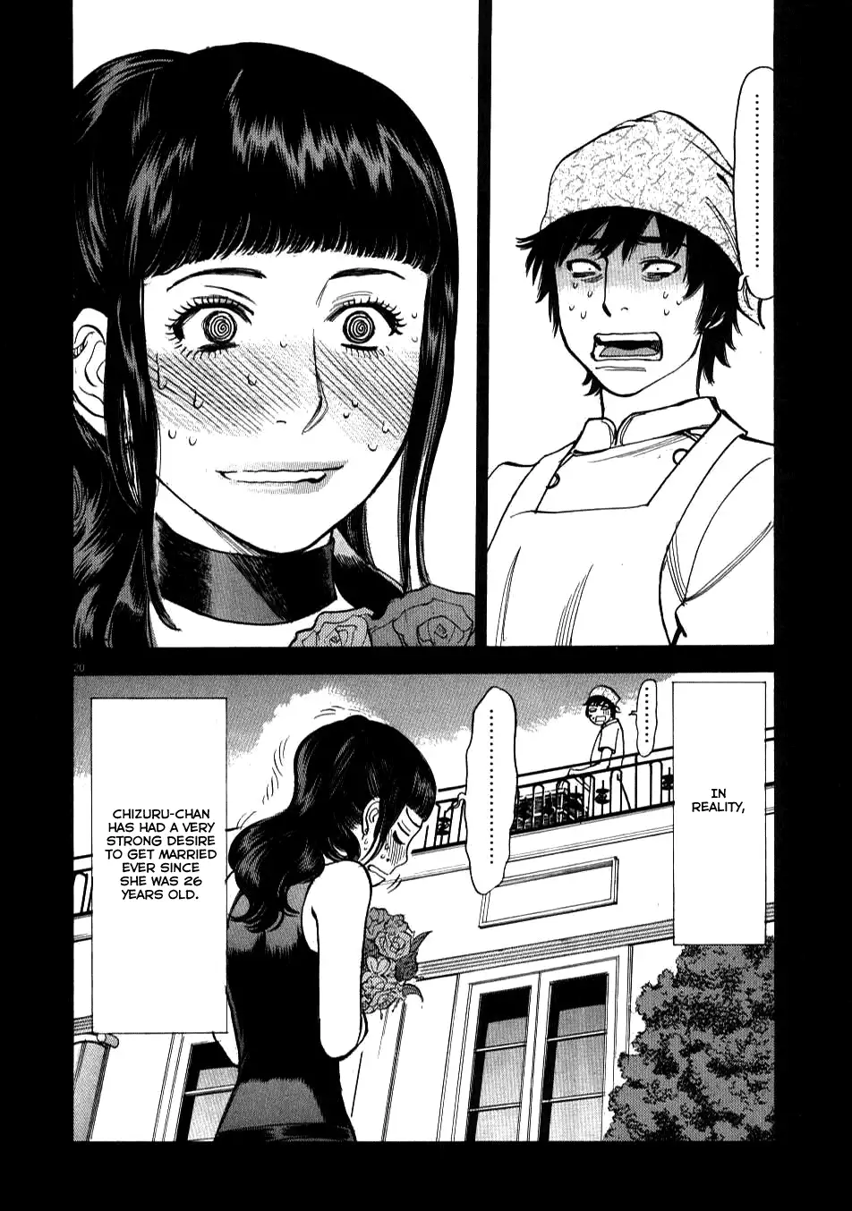 Kono S o, Mi yo! – Cupid no Itazura - Chapter 6 - picture 18