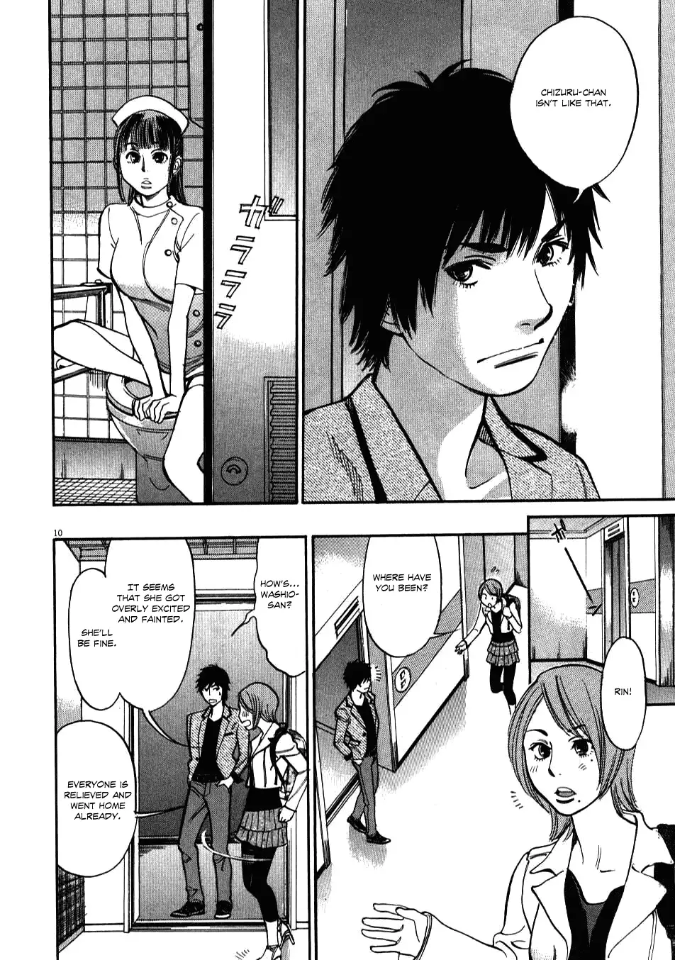 Kono S o, Mi yo! – Cupid no Itazura - Chapter 6 - picture 9