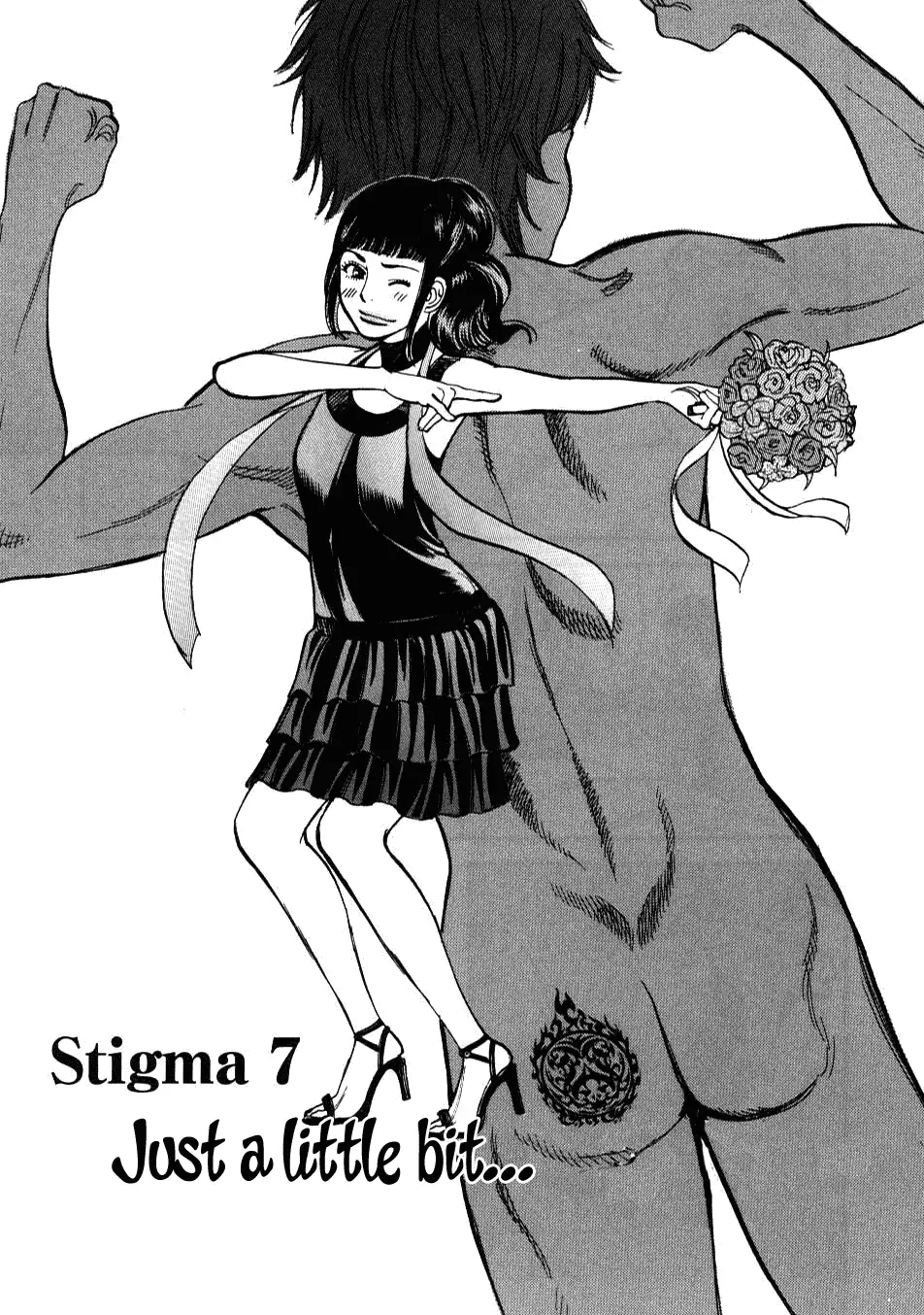 Kono S o, Mi yo! – Cupid no Itazura - Chapter 7 - picture 0