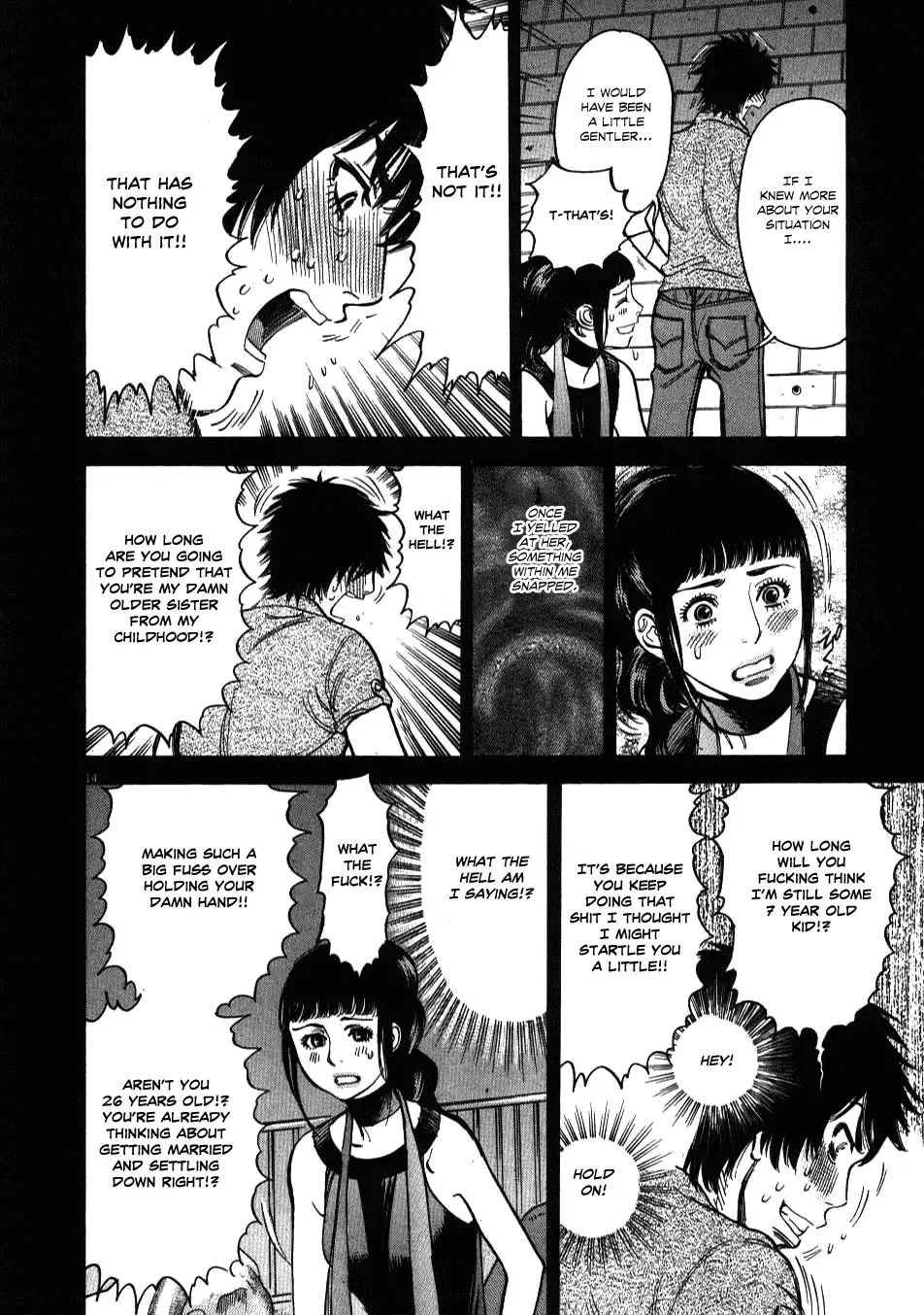 Kono S o, Mi yo! – Cupid no Itazura - Chapter 7 - picture 13