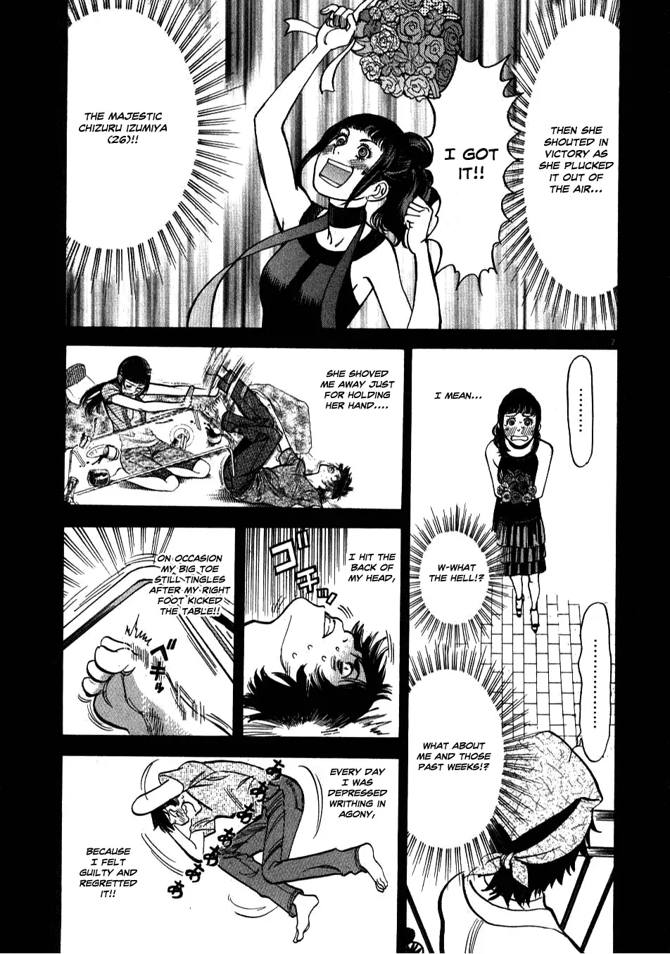 Kono S o, Mi yo! – Cupid no Itazura - Chapter 7 - picture 6