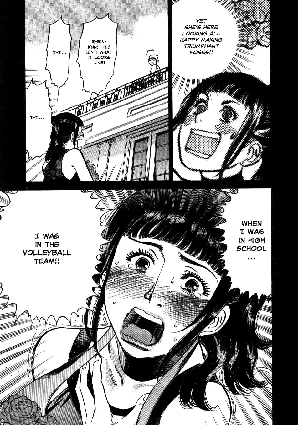 Kono S o, Mi yo! – Cupid no Itazura - Chapter 7 - picture 7