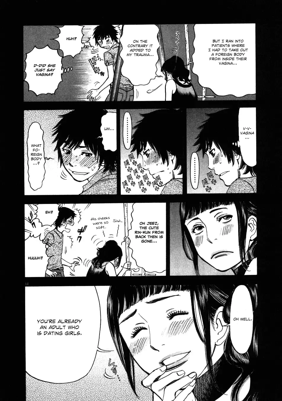 Kono S o, Mi yo! – Cupid no Itazura - Chapter 8 - picture 12