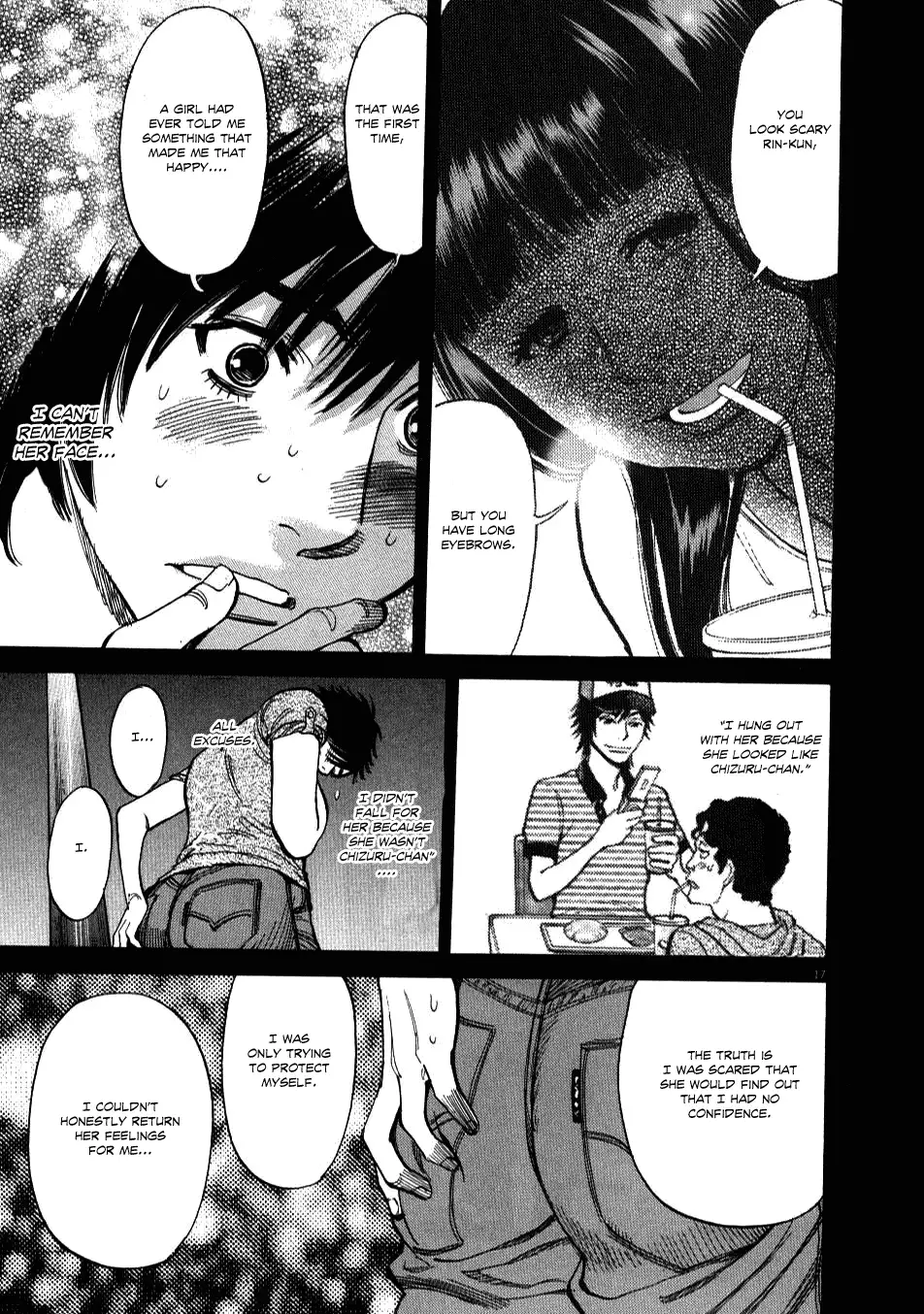 Kono S o, Mi yo! – Cupid no Itazura - Chapter 8 - picture 15