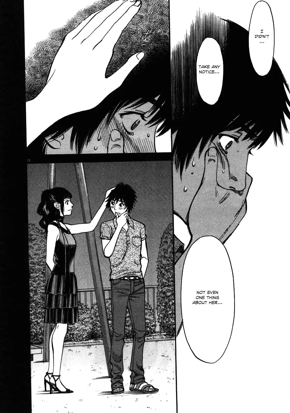 Kono S o, Mi yo! – Cupid no Itazura - Chapter 8 - picture 16