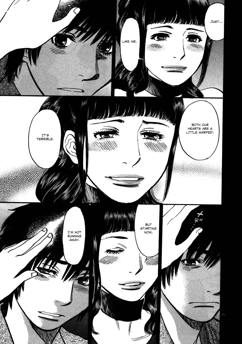 Kono S o, Mi yo! – Cupid no Itazura - Chapter 8 - picture 17