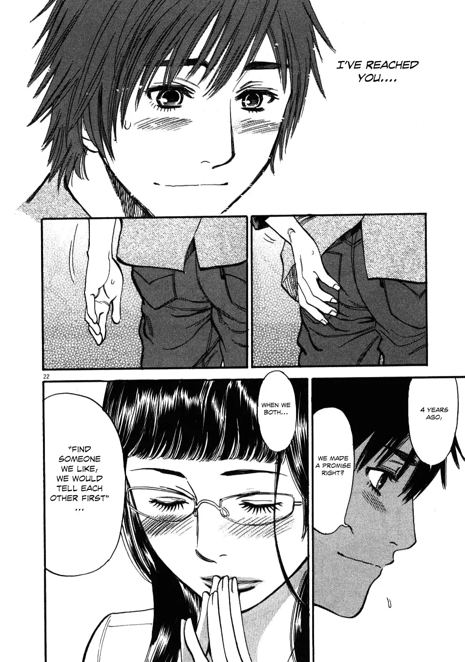 Kono S o, Mi yo! – Cupid no Itazura - Chapter 8 - picture 20