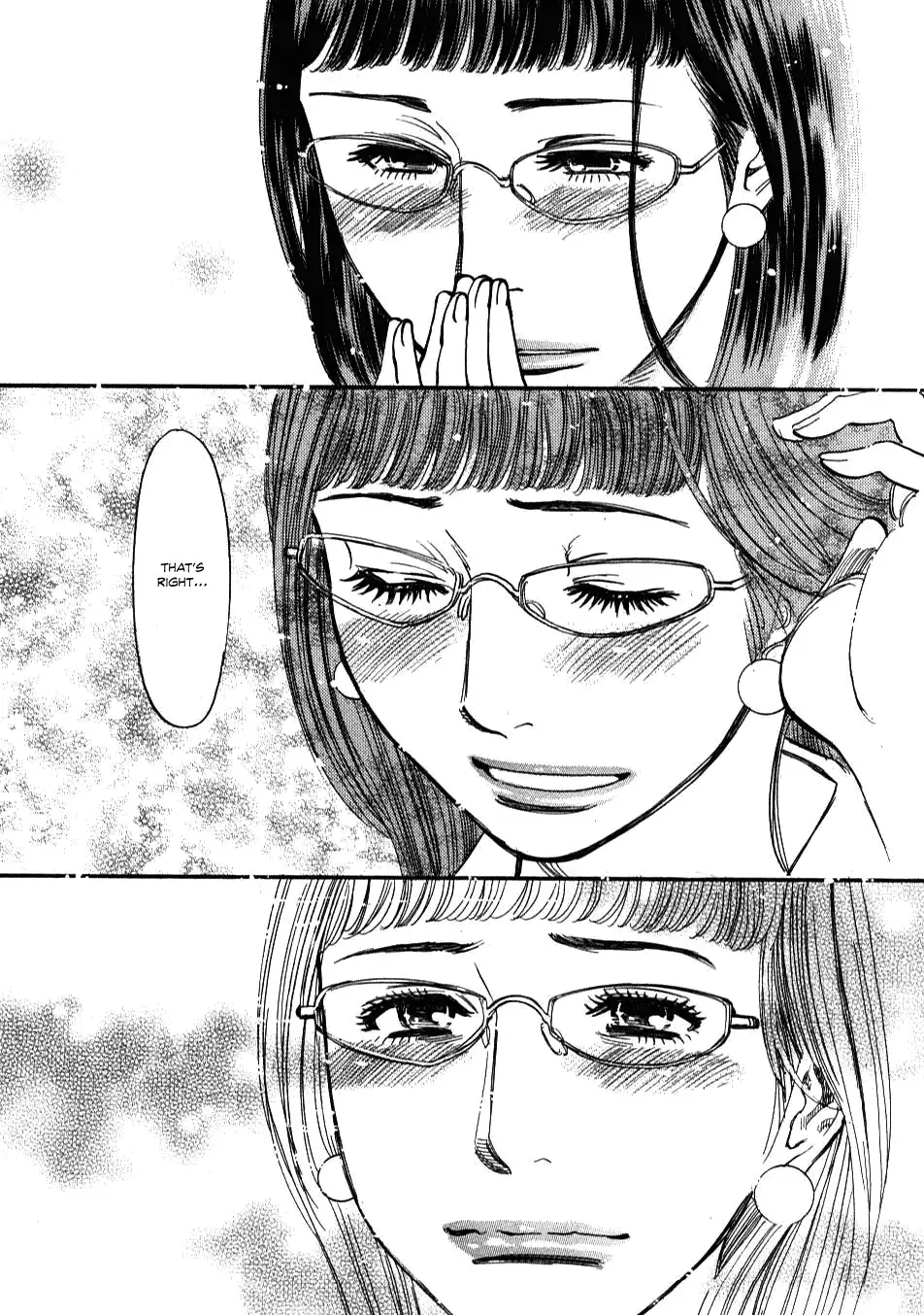 Kono S o, Mi yo! – Cupid no Itazura - Chapter 8 - picture 21