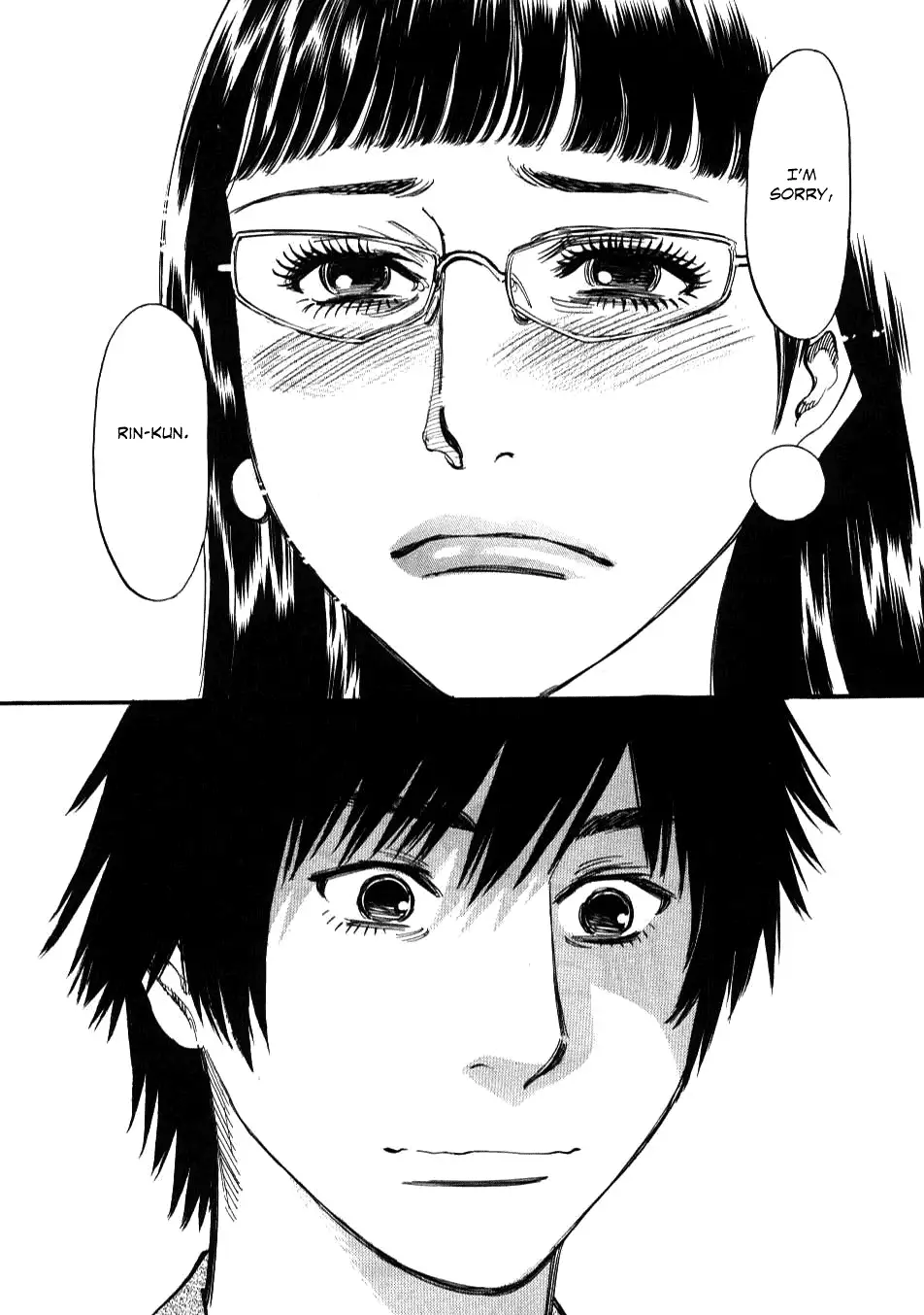 Kono S o, Mi yo! – Cupid no Itazura - Chapter 8 - picture 22