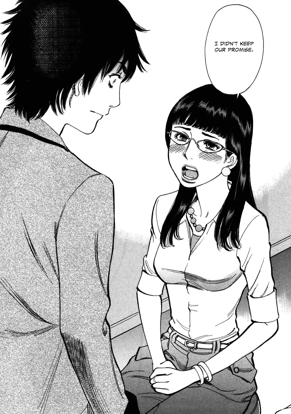Kono S o, Mi yo! – Cupid no Itazura - Chapter 8 - picture 23