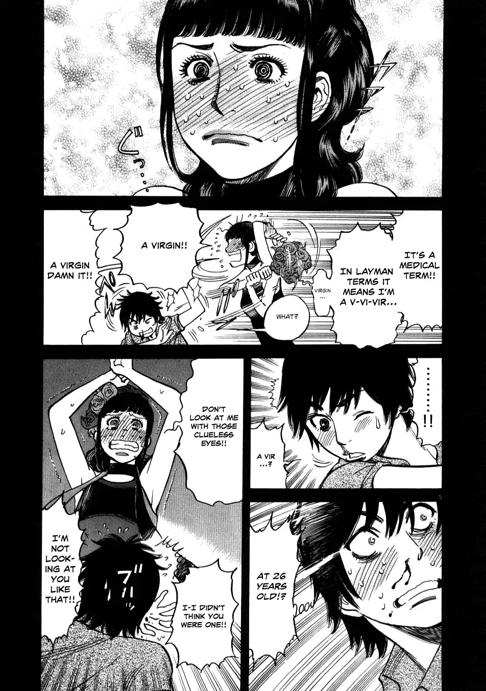 Kono S o, Mi yo! – Cupid no Itazura - Chapter 8 - picture 4