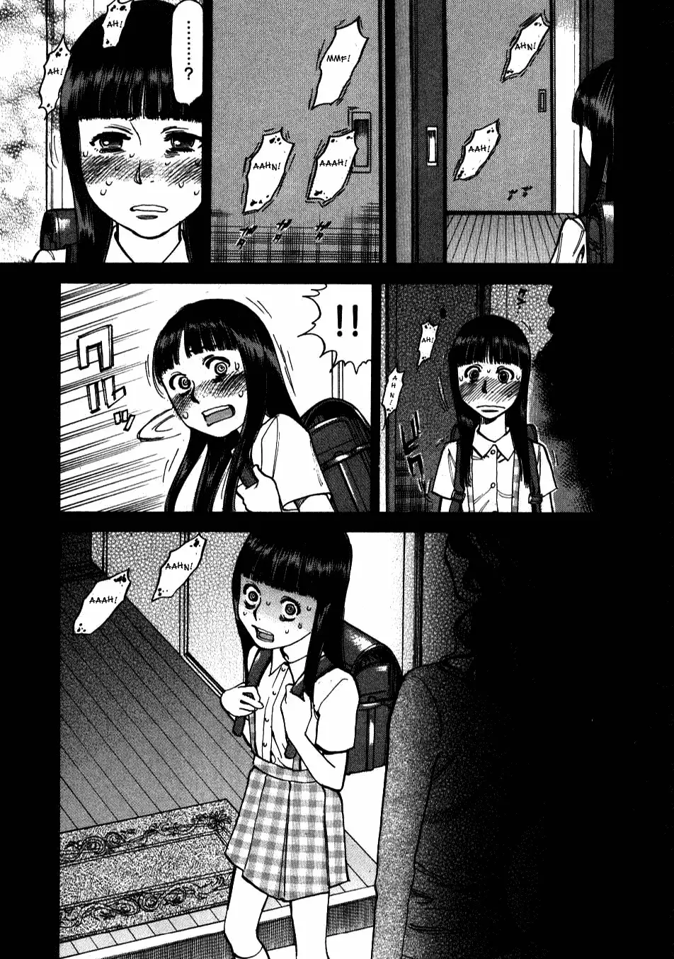 Kono S o, Mi yo! – Cupid no Itazura - Chapter 8 - picture 6