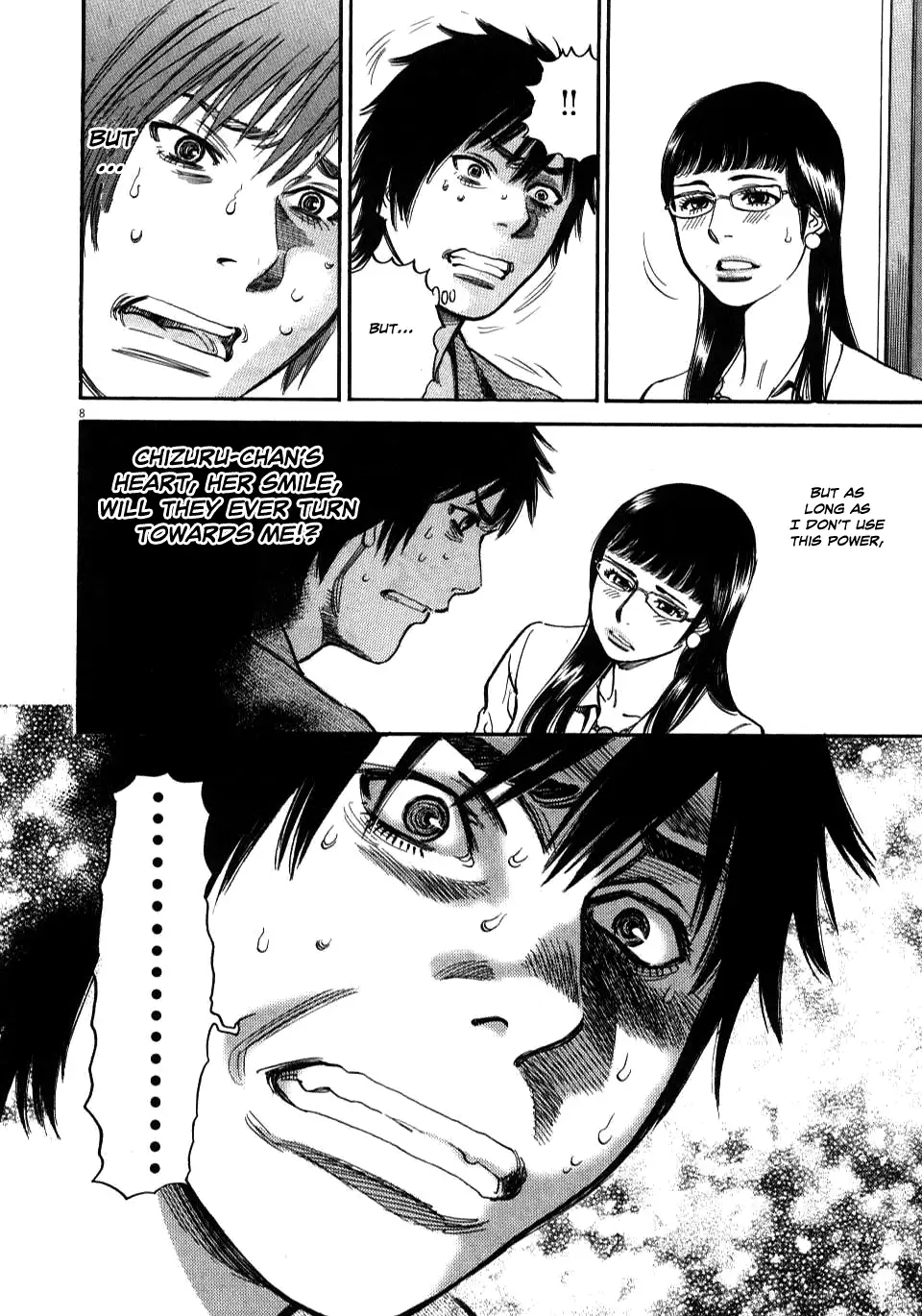 Kono S o, Mi yo! – Cupid no Itazura - Chapter 9 - picture 10