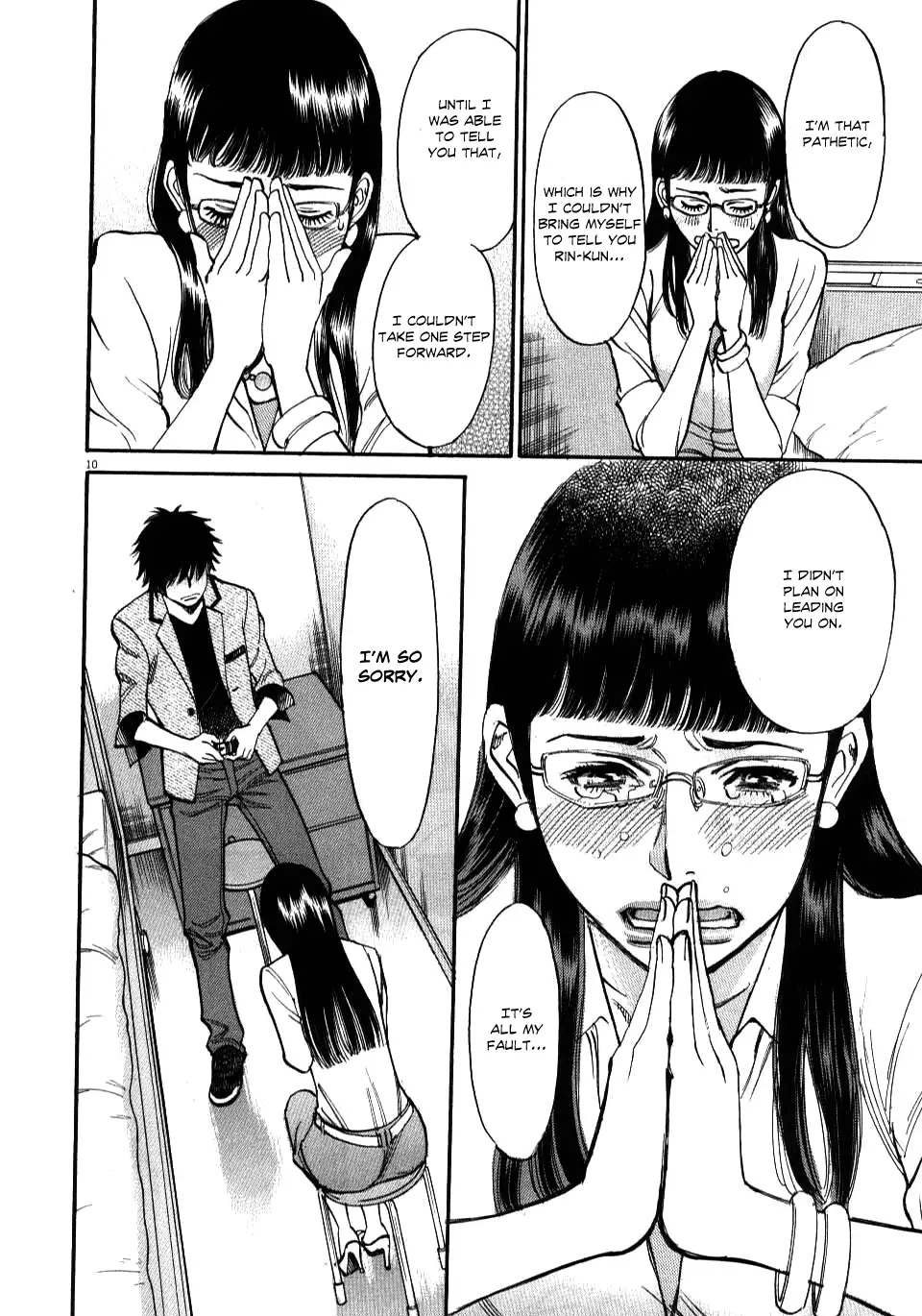 Kono S o, Mi yo! – Cupid no Itazura - Chapter 9 - picture 12