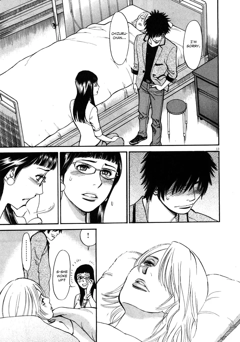 Kono S o, Mi yo! – Cupid no Itazura - Chapter 9 - picture 15